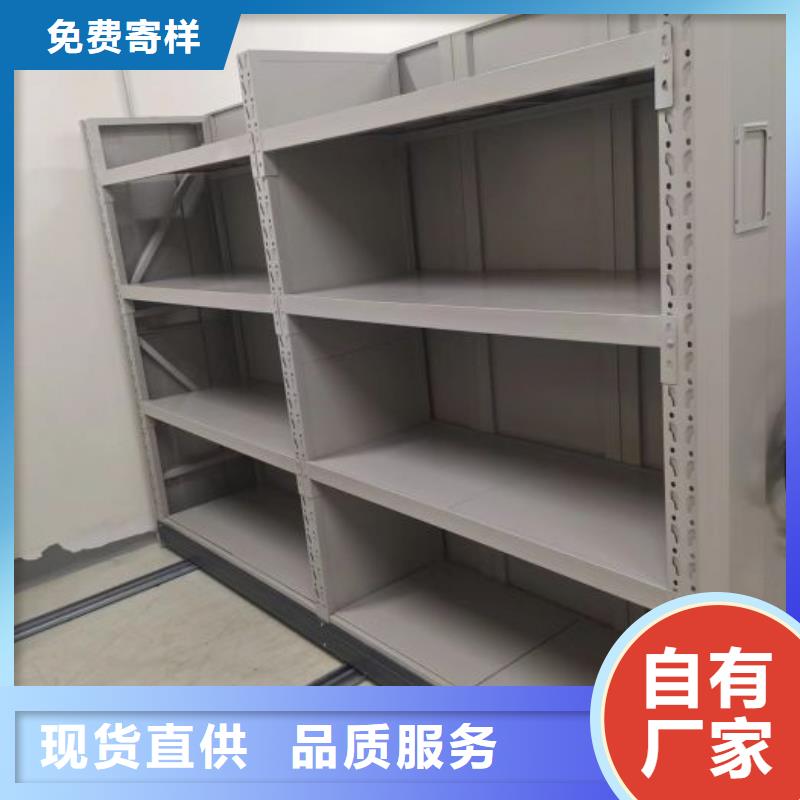 什么价位【凯美】手动手摇密集架
