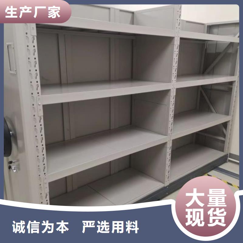 哪里有售【凯美】晾片密集柜