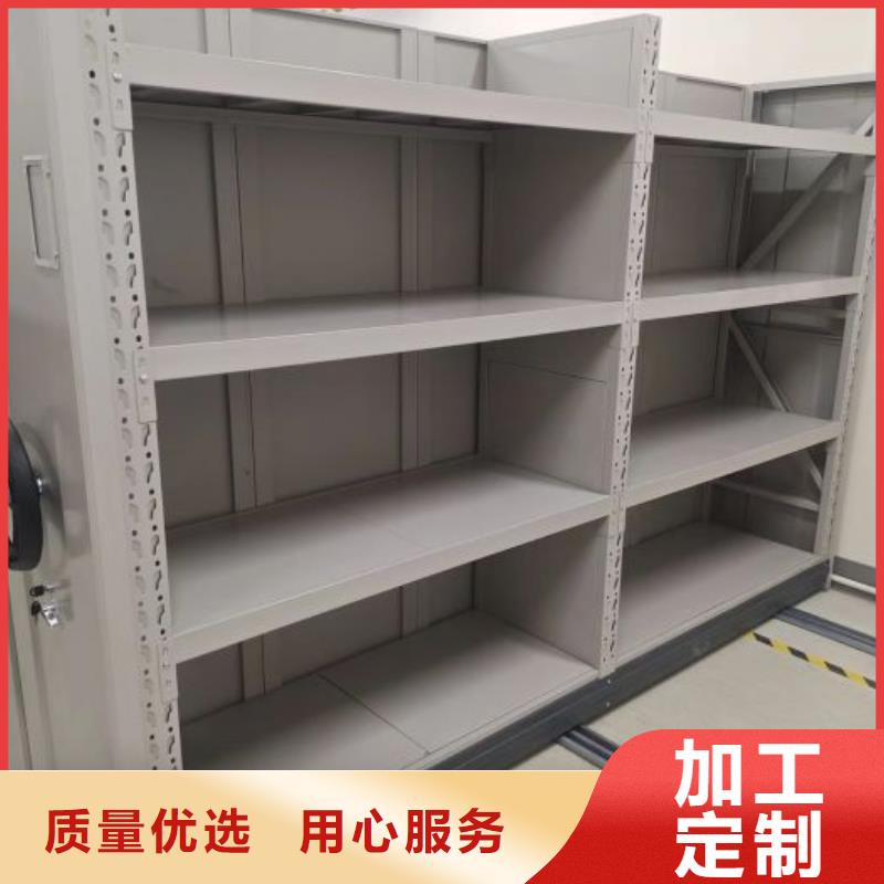 厂家针对国内行业逆境的对应策略【凯美】档案管理密集档案架