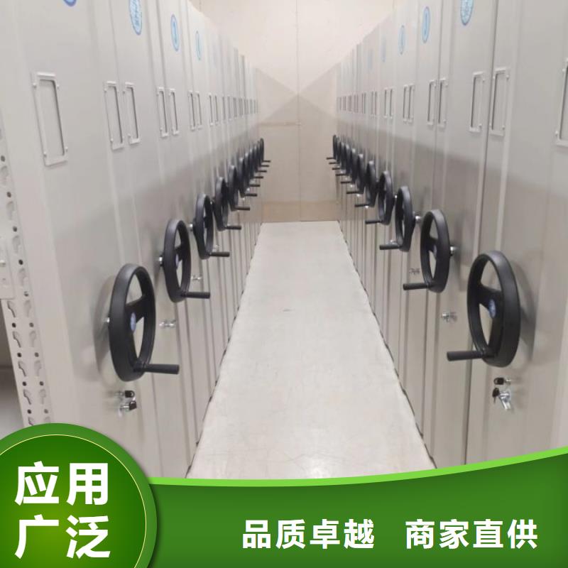 图书室智能密集柜厂家直销-发货及时