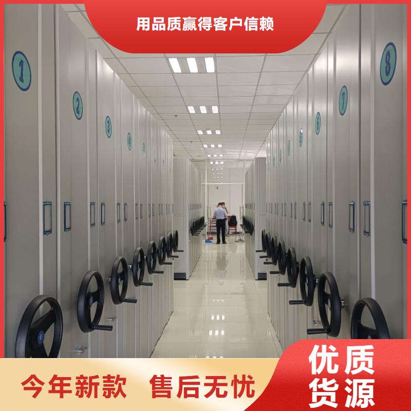 现货供应订购电话【凯美】油画密集架