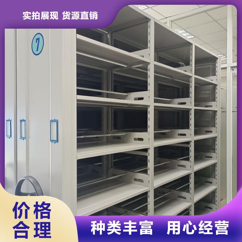 产品性能发挥与失效【凯美】油画密集柜