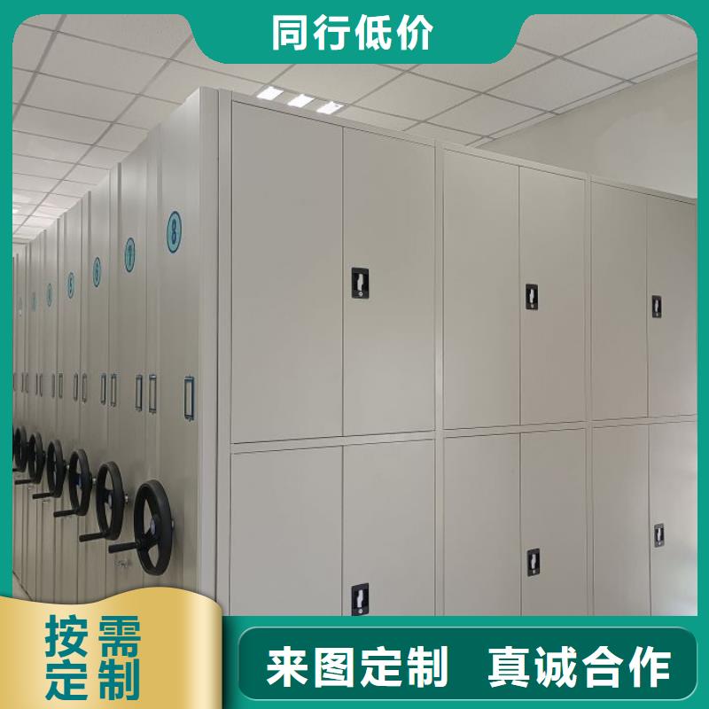 市场看点与期待【凯美】自动选层柜