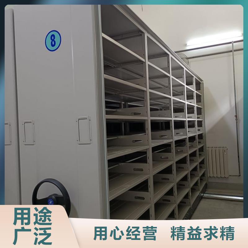 实惠的【凯美】档案柜