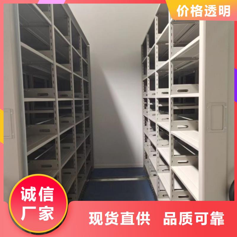 哪里有售【凯美】密集型移动架
