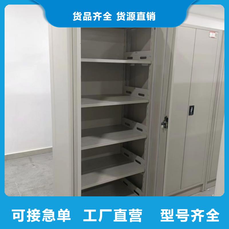 享有声誉【凯美】密集手动柜