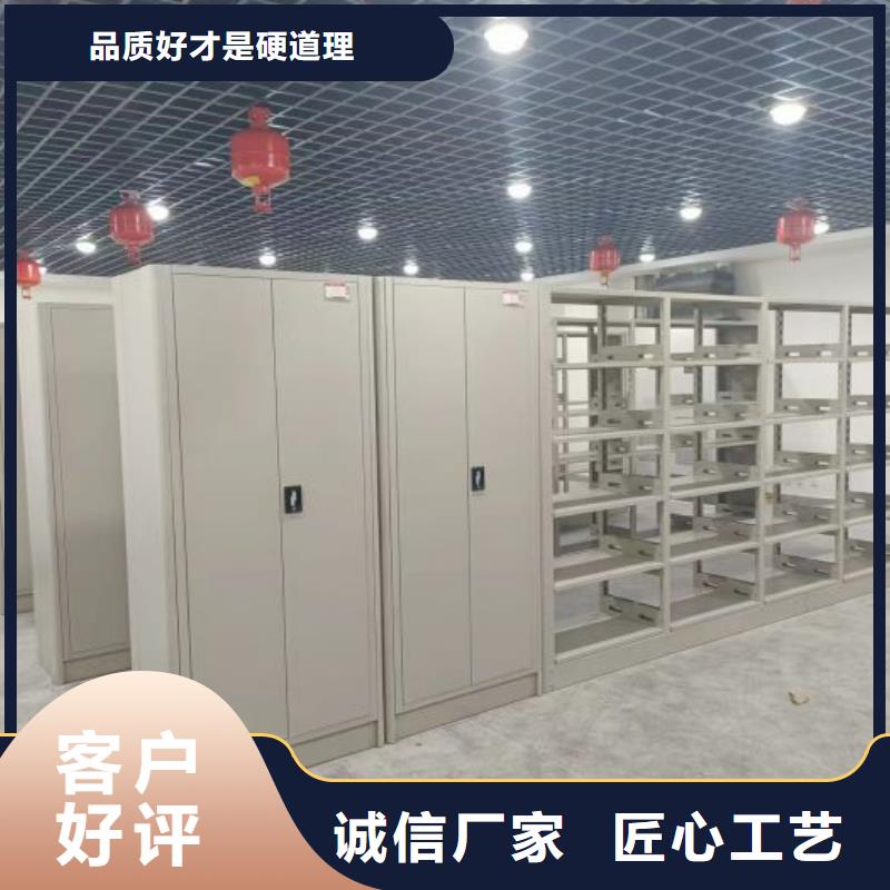 哪里有售【凯美】密集型移动架