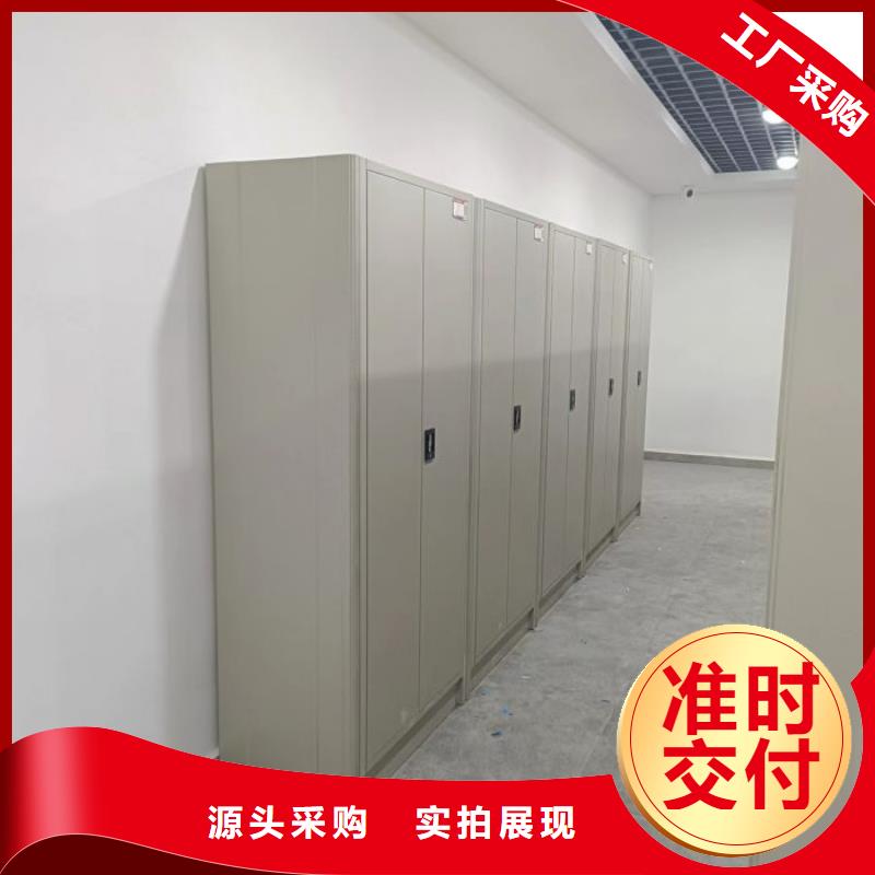 产品的辨别方法【凯美】密集型档案移动柜