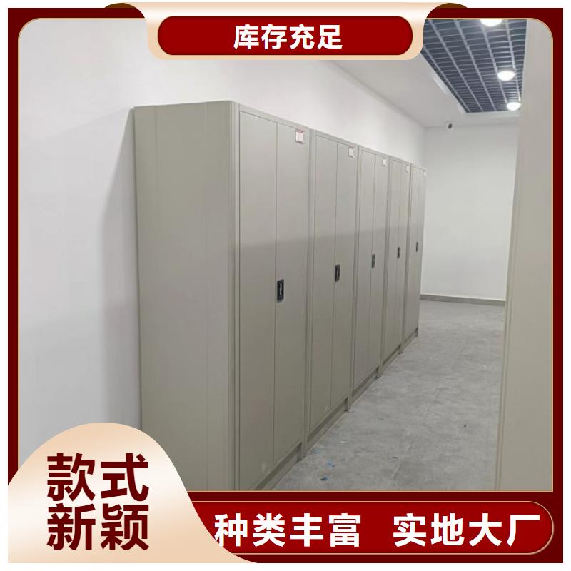 现货供应订购电话【凯美】油画密集架
