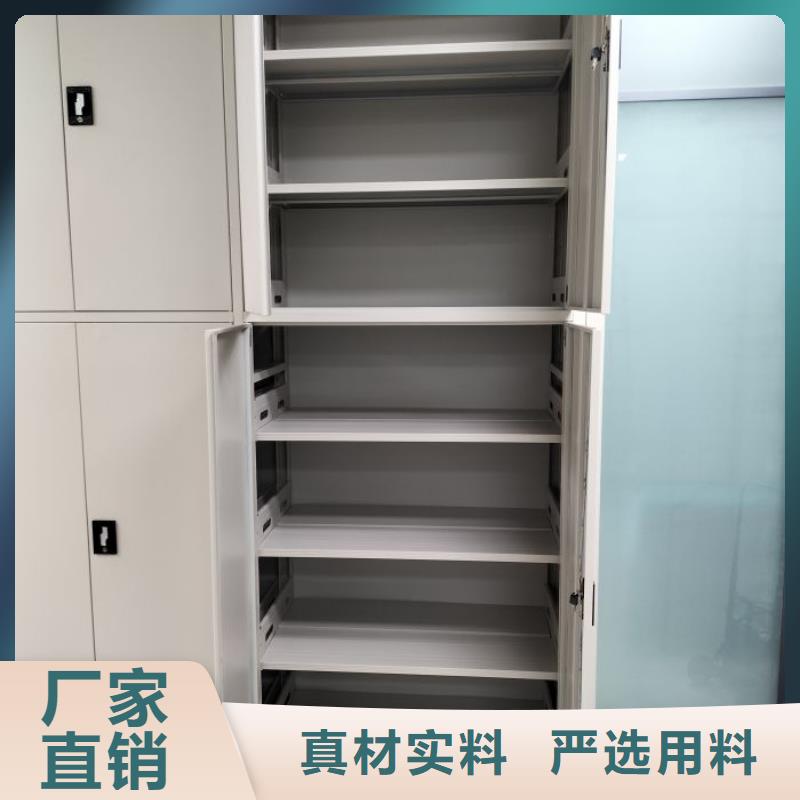 优质光盘密集柜厂家