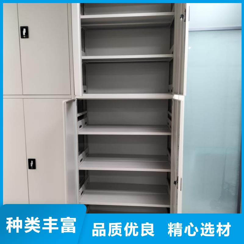 智能型电动密集架-智能型电动密集架实体厂家