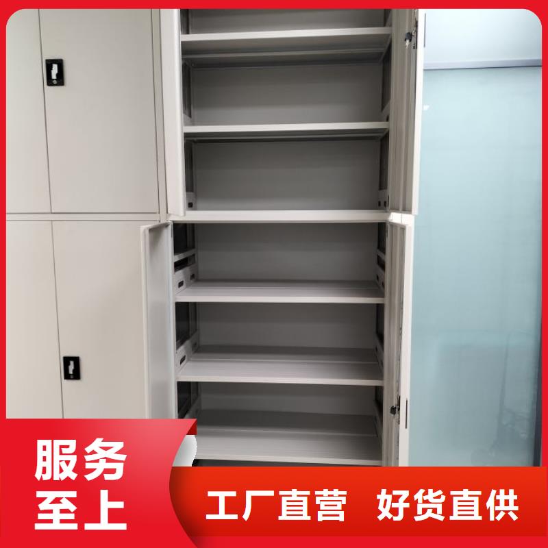产品使用误区【凯美】钢质密集柜