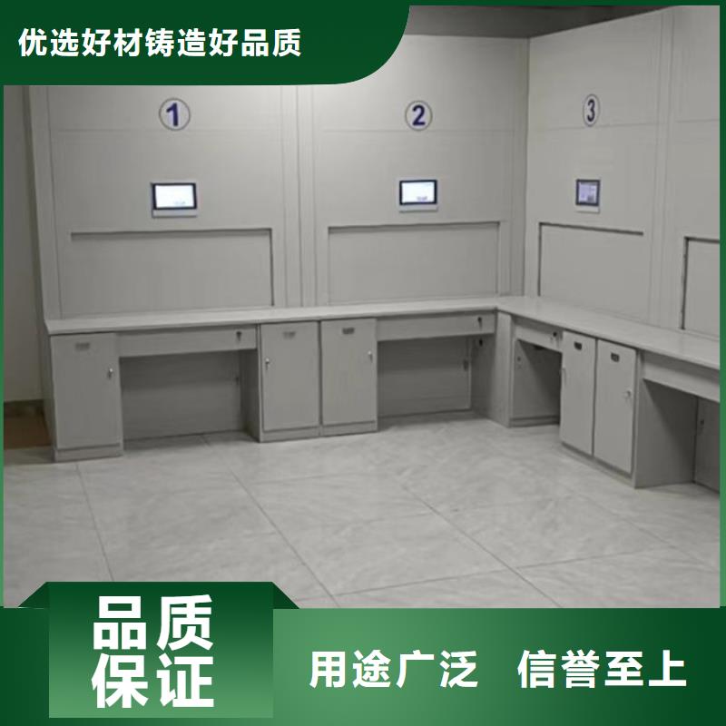 行情预测【凯美】箱式档案密集柜