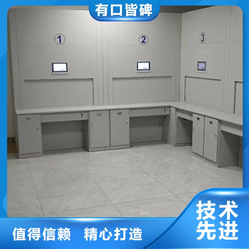 销售厂家【凯美】档案室档案架