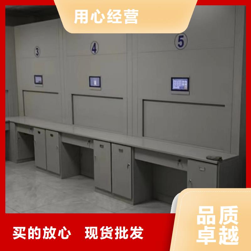 电动智能密集柜款式齐全