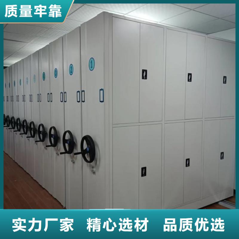 行业的发展现状及方案【凯美】密集架档案柜