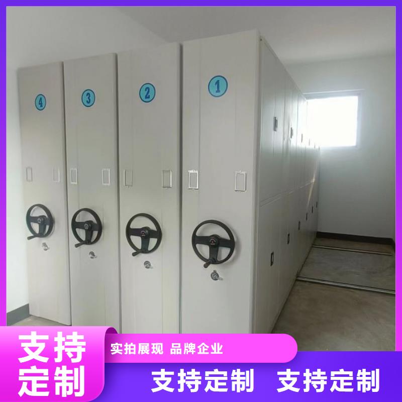 定制多少钱【凯美】油画密集架