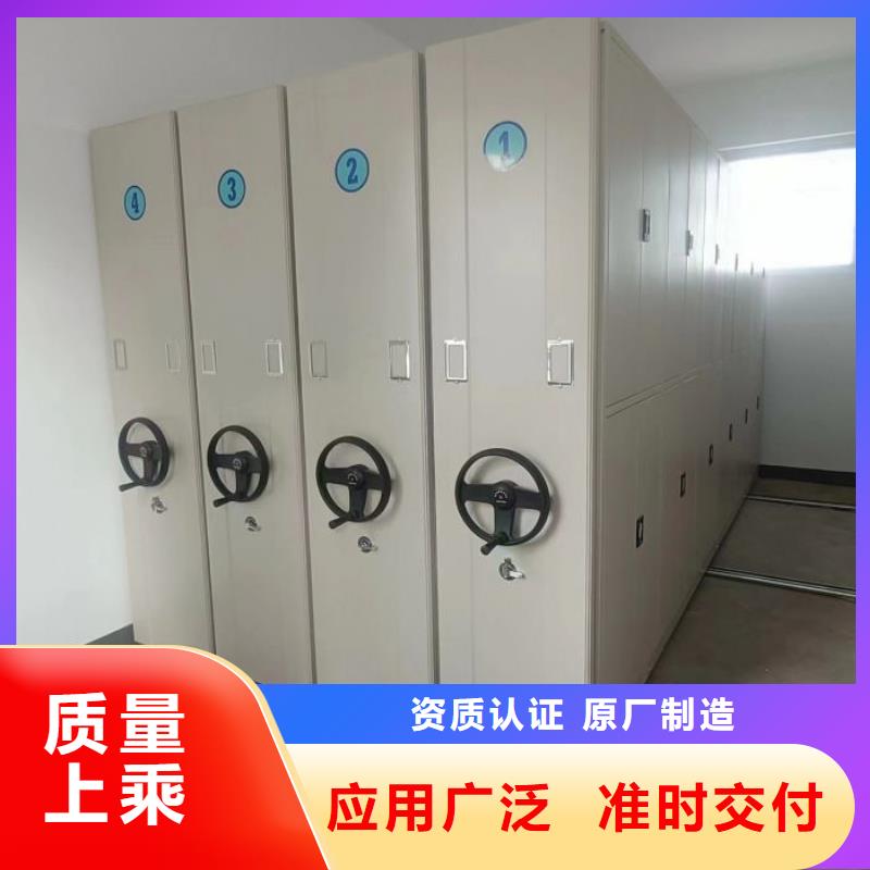 实惠的【凯美】档案柜