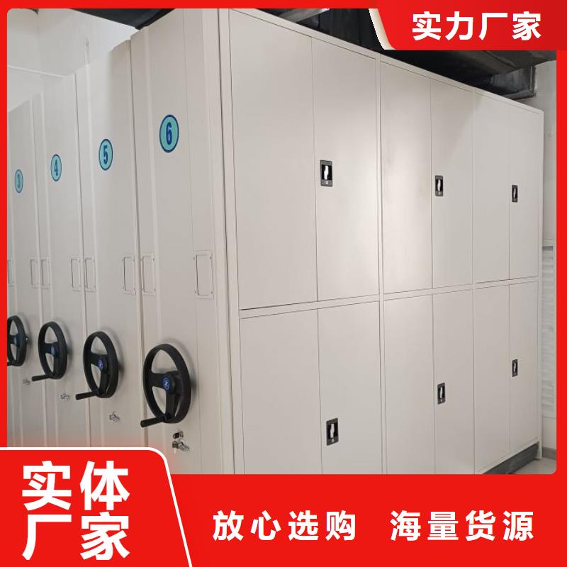 生产销售基地【凯美】樟木密集柜