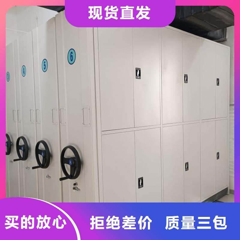定制多少钱【凯美】油画密集架