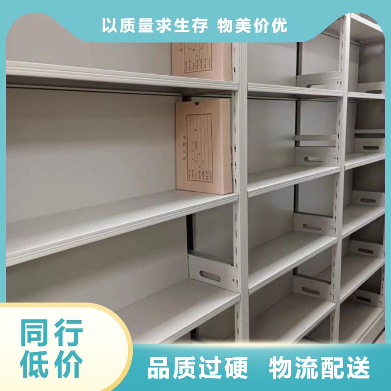 实惠的【凯美】档案柜