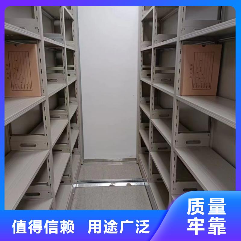 哪里有售【凯美】晾片密集柜