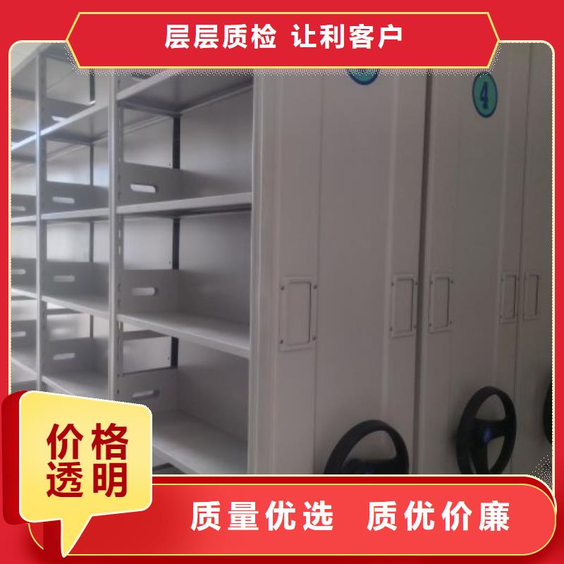 恭请咨询【凯美】档案存放柜