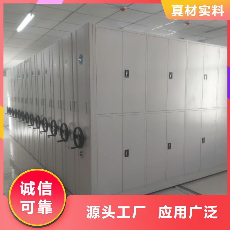 诚信有缘【凯美】钢制手动密集柜