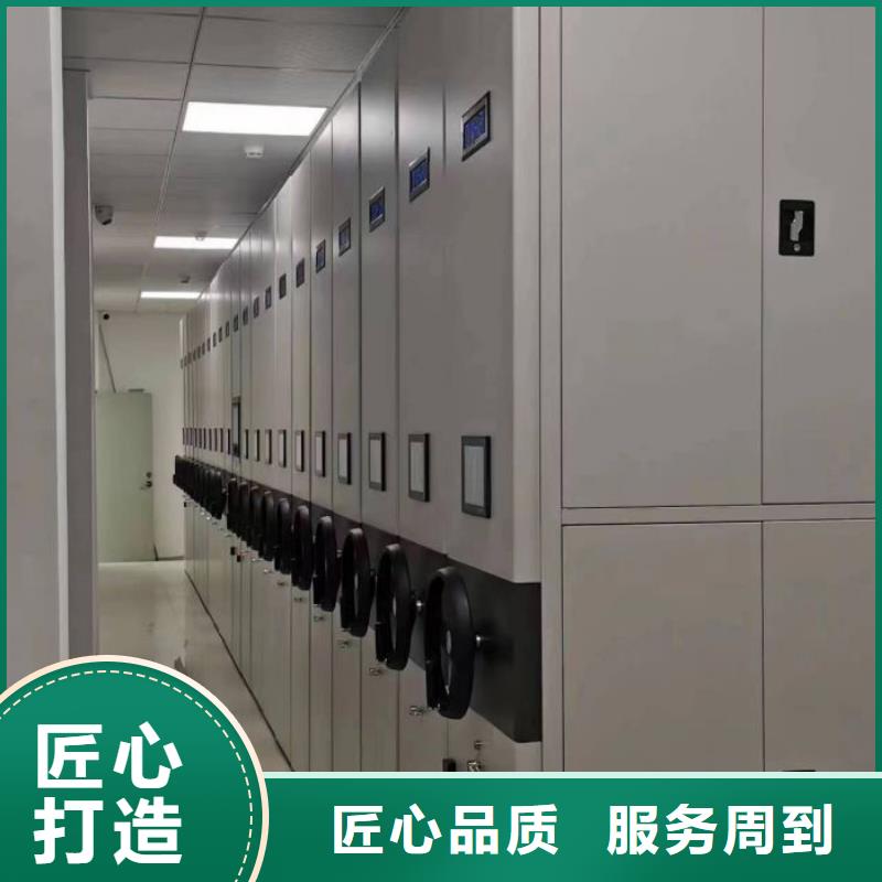 选购手动档案室密集柜认准智能密集架手动移动档案柜凯美办公家具生产厂家