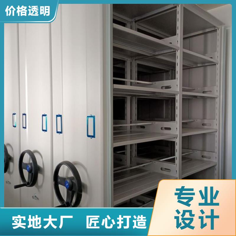 分销商【凯美】网片式油画密集架