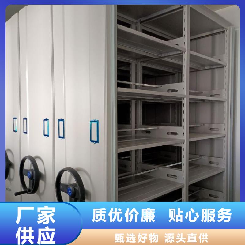 电动智能密集柜款式齐全