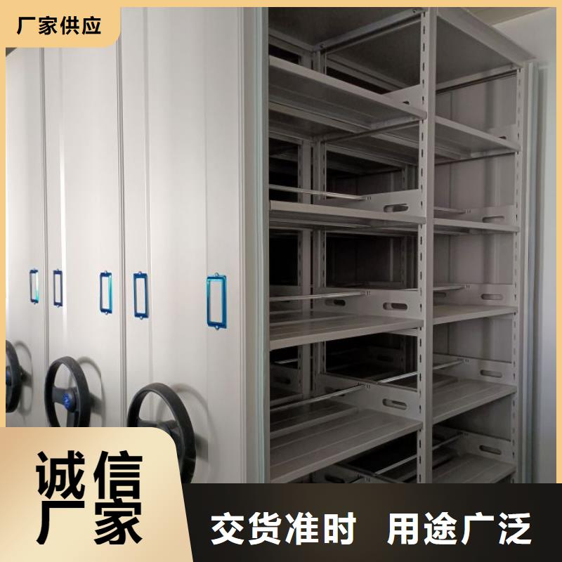 供应自选层档案柜的销售厂家