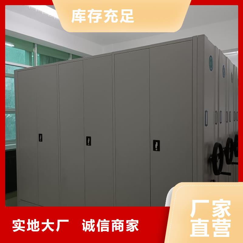 产品性能发挥与失效【凯美】仓储密集柜