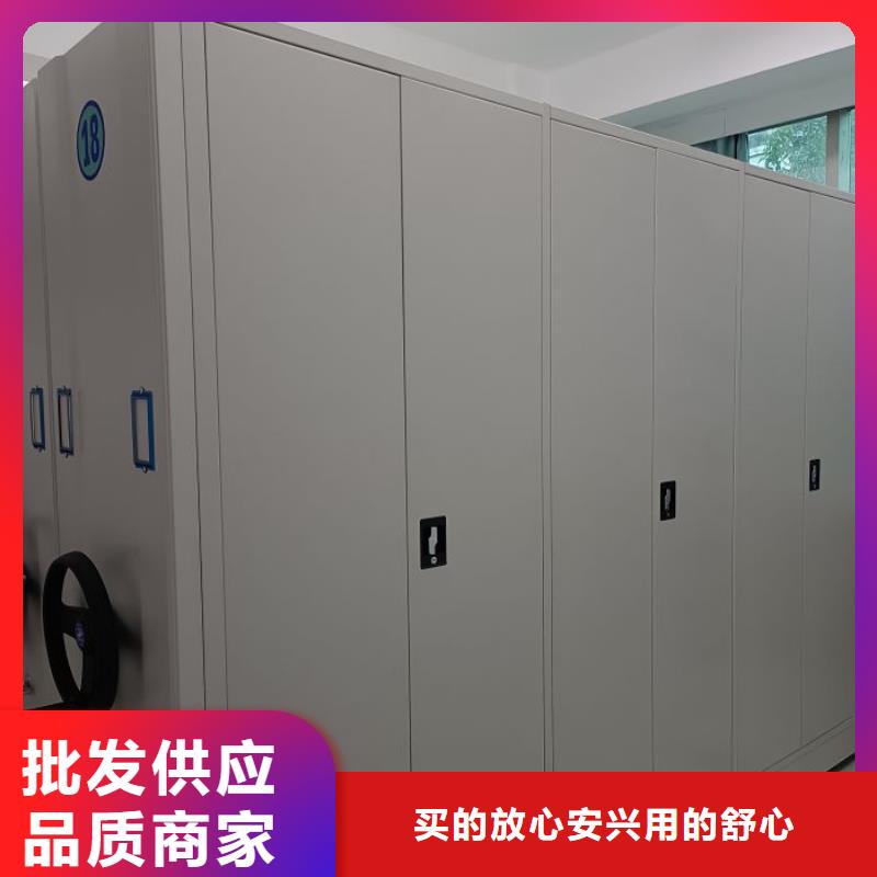 实惠的【凯美】移动资料档案柜
