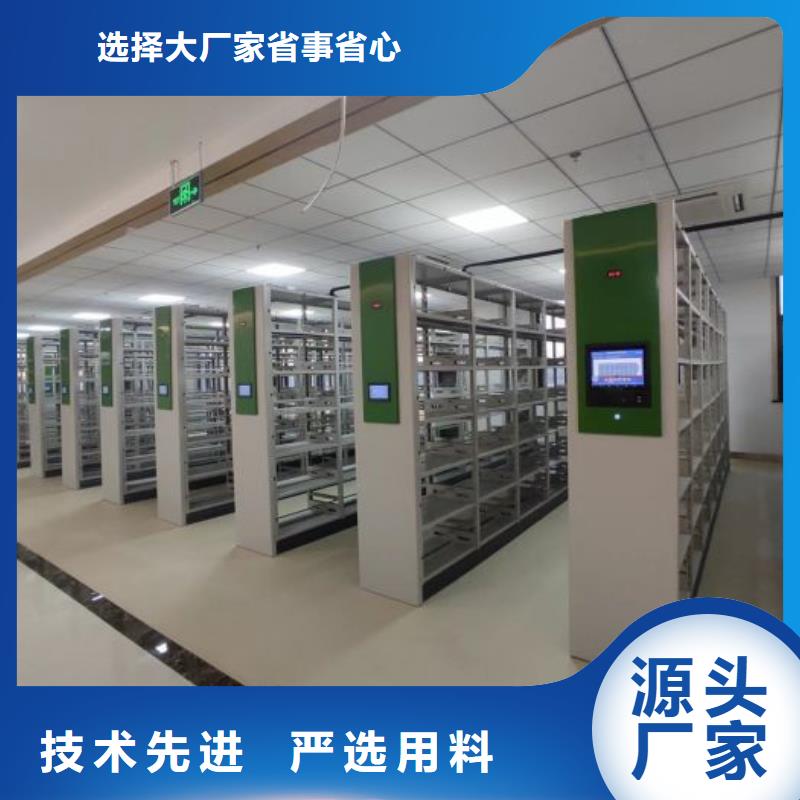 诚信有缘【凯美】钢制手动密集柜
