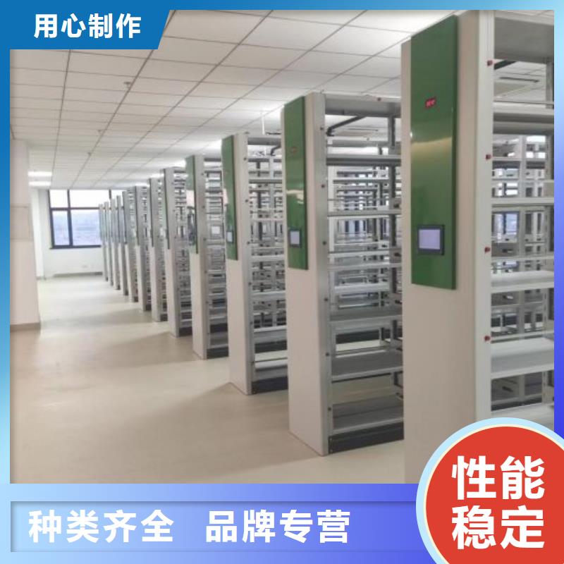 标本密集柜厂家价格优惠