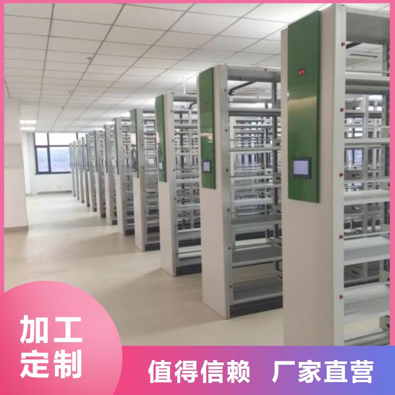 生产销售基地【凯美】樟木密集柜