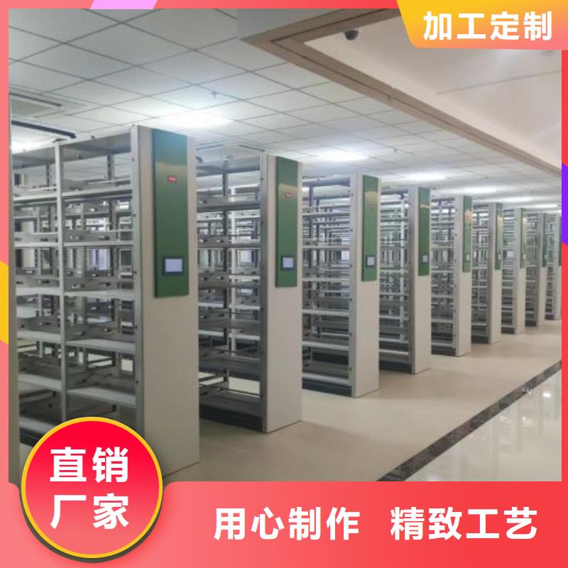 销售厂家【凯美】档案室档案架