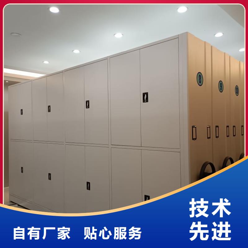 零售多少钱【凯美】图书室书架