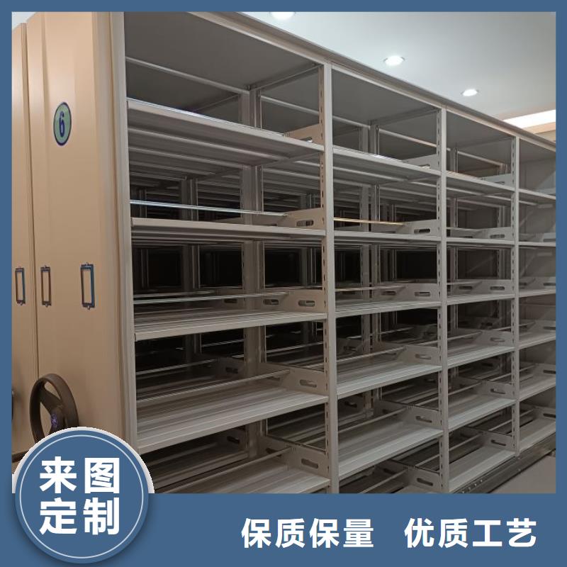 厂家针对国内行业逆境的对应策略【凯美】钢制双面双联档案架