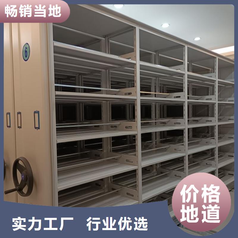 哪家便宜【凯美】手摇橱式全封闭移动密集架