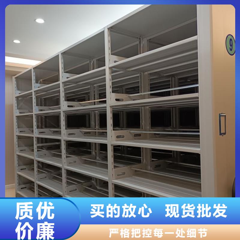 销售厂家【凯美】自动选层档案柜