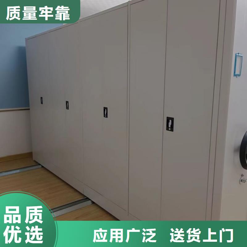 注意事项【凯美】智能电脑档案柜