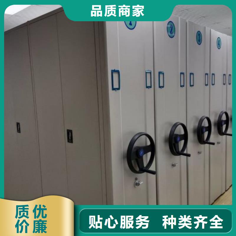 有现货的贵重活动密集架供应商