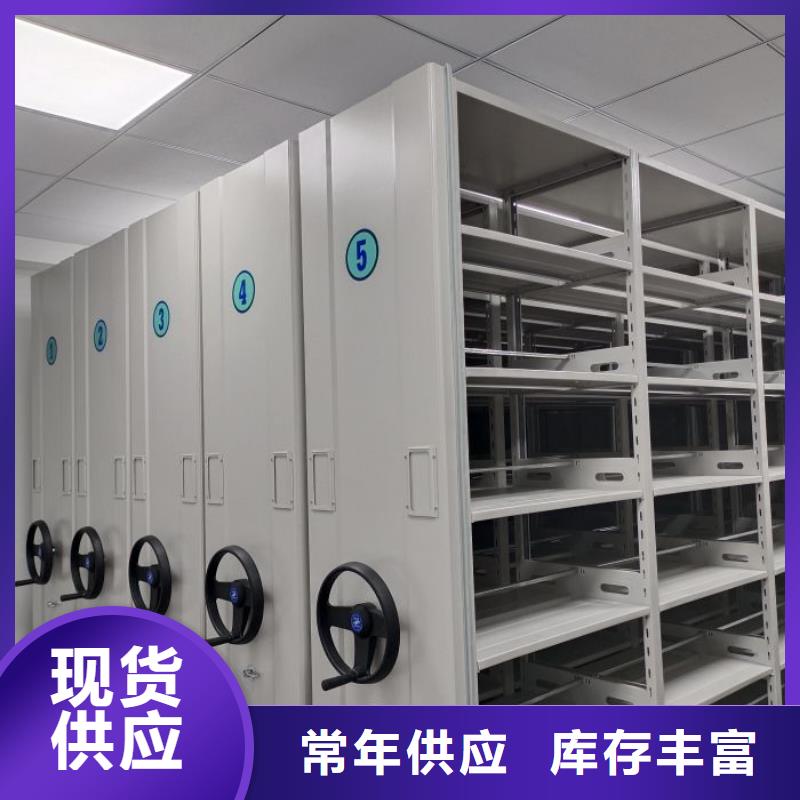 优惠的樟木密集架正规厂家