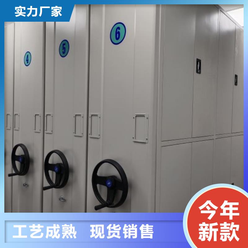 供应自选层档案柜的销售厂家