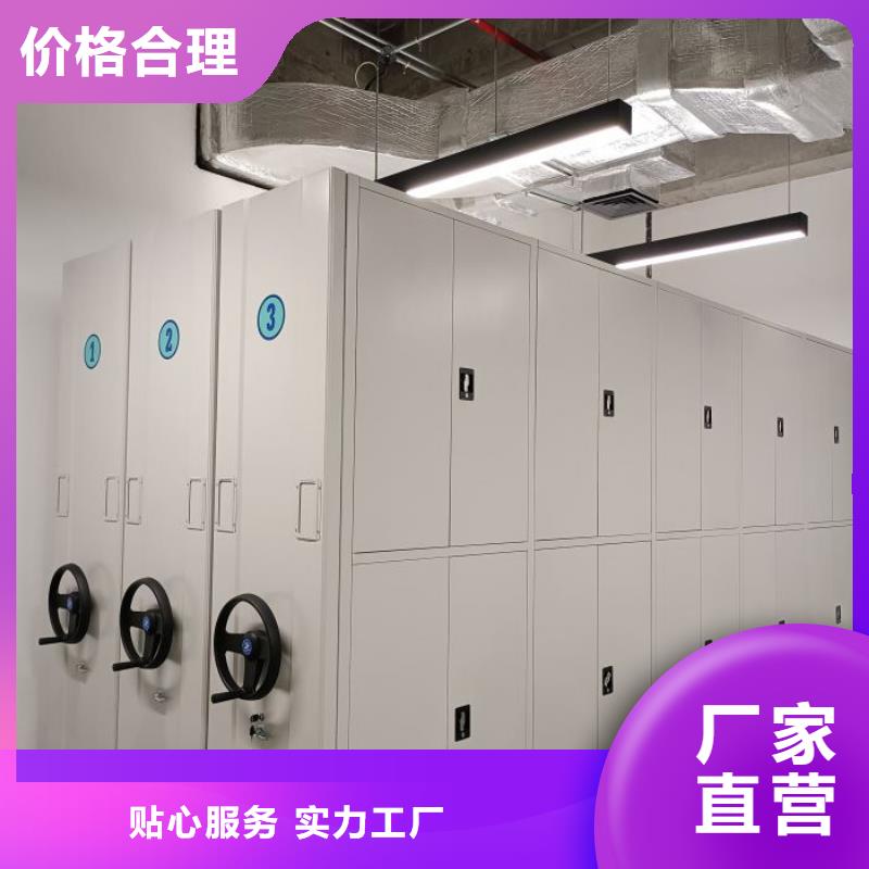 手摇文件柜为您节省成本