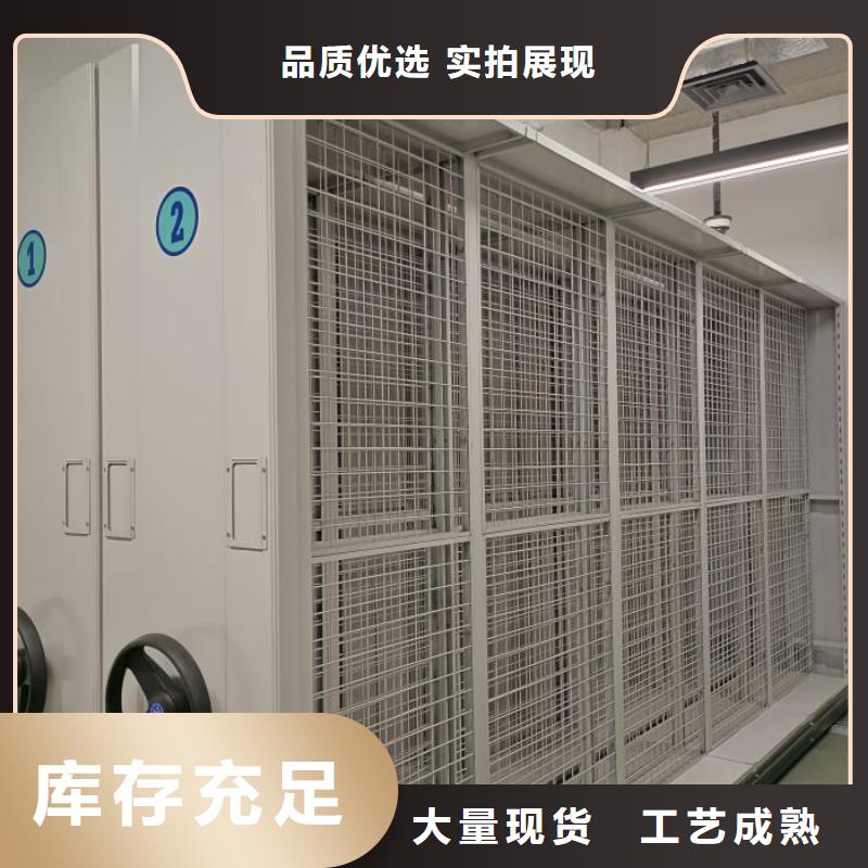 什么价位【凯美】手动手摇密集架
