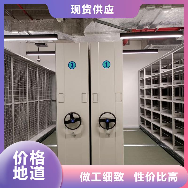 恭请咨询【凯美】档案存放柜