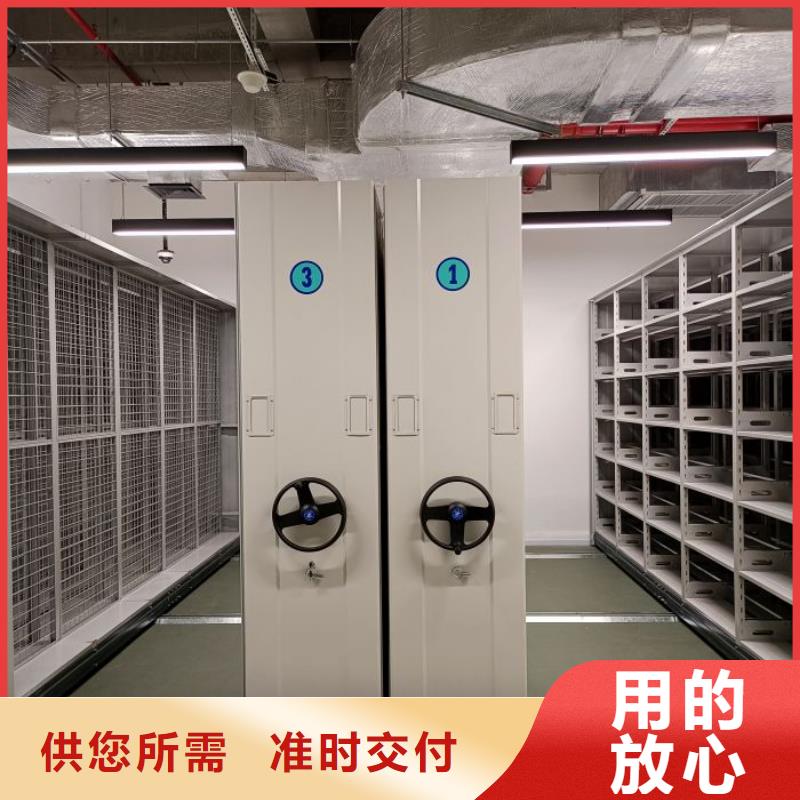 零售多少钱【凯美】图书室书架